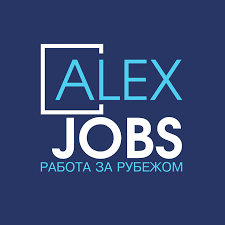 Рекрутинговое агенство Alexjobs Логотип(logo)